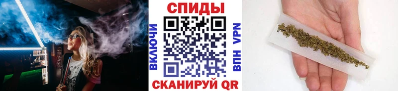 БУТИРАТ 99% Ртищево