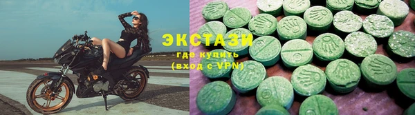 наркотики Аркадак