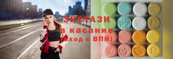 наркотики Аркадак