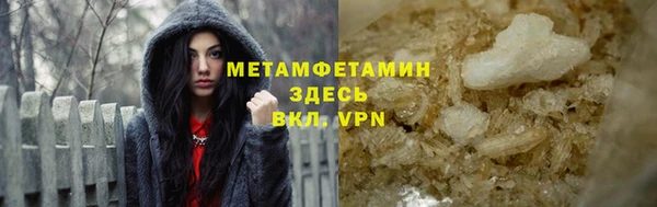 наркотики Аркадак