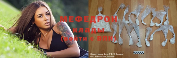 дживик Арсеньев