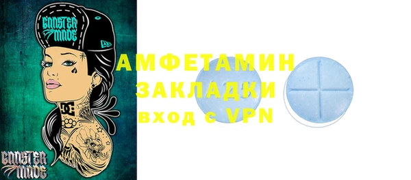 дживик Арсеньев