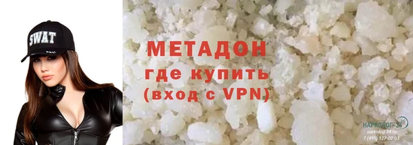 дживик Арсеньев