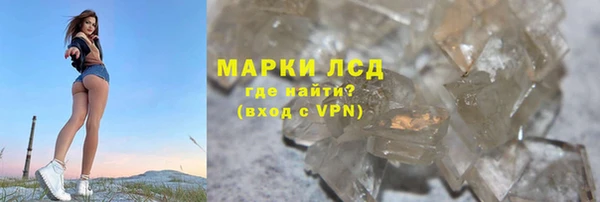 дживик Арсеньев