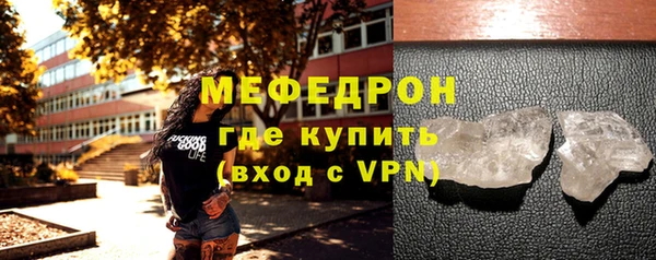 дживик Арсеньев