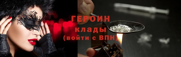 дживик Арсеньев