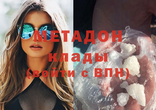 дживик Арсеньев