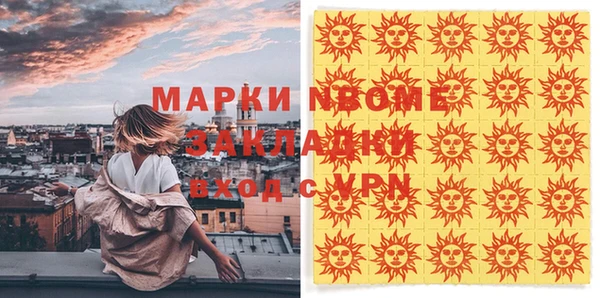 дживик Арсеньев